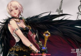 dnf女鬼剑驭剑士用什么武器(女鬼剑驭剑士最强武器推荐)