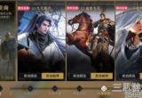 重返帝国新手怎么玩-重返帝国新手开荒攻略大全
