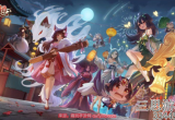 长安幻想新手怎么玩-长安幻想新手攻略
