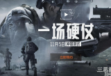 暗区突围怎么快速赚钱-亲测快速赚钱的3种方法