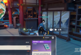 原神碎梦奇珍位置在哪里(碎梦奇珍全部位置收集攻略)