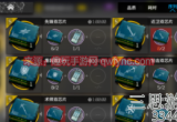 明日方舟双芯片怎么解锁-双芯片制作及获取途径