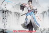 王者荣耀李白世冠皮肤值得入手吗-李白世冠皮肤特效鉴赏
