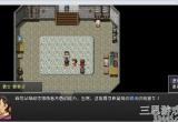 再刷一把属性修炼地点有哪些-再刷一把属性修炼地点汇总
