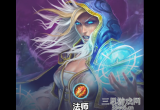 炉石传说平民最强职业是什么-平民法师卡组推荐最新分享