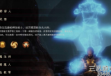 暗黑破坏神武僧巅峰技能怎么加-武僧技能选择及玩法攻略