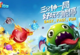 球球英雄合作模式boss出场顺序(什么时候双boss)