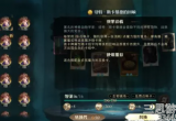 哈利波特魔法觉醒怎么克制火蛇(火蛇体系克制卡组介绍)