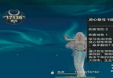 妄想山海美人鱼在哪里抓-分享12只美人鱼抓捕攻略