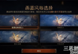 暗黑破坏神死灵法师厉害吗-死灵法师加点和技能搭配攻略