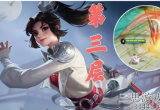 王者荣耀云缨怎么打出燎原百斩-云缨连招触发被动技巧