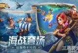 万国觉醒怎么移民到新区-移民新区限制条件一览