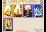 无名江湖阴拳怎么搭配-阴拳搭配出招顺序一览