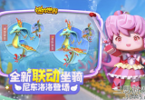 迷你世界兑换码大全(最新CDK兑换码大全永久可用)