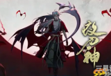 阴阳师夜刀神值得培养吗-夜刀神阵容培养搭配推荐