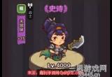 咸鱼之王疯狂关银屏怎么打-疯狂关银屏打法攻略