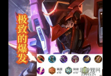 王者荣耀凯最强出装是什么-2022凯最强出装30000暴击铭文