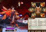 阴阳师应声虫御魂适合哪些式神-阴阳师应声虫御魂全面解析