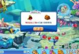 洛克王国圣水守护怎么进化-圣水守护超进化及技能搭配