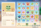 摩尔庄园手游蒜头蛙怎么垂钓-蒜头蛙垂钓技巧教学
