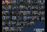 王者荣耀世界服长什么样(世界服与国服对比一览)