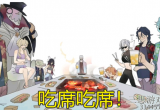 原神愚人众执行官怎么排名的(执行官实力排名)