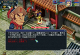 梦幻西游建业探案怎么触发(建业探案流程全新图文详解)