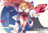 狐妖小红娘手游s伙伴哪个好(最新伙伴排行榜2022)