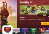 万国觉醒孙武天赋怎么加点-孙武驻防天赋加点图