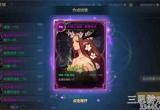 dnf手游大枪技能加点攻略(大枪技能怎么加点)