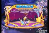 洛克王国洛神赋套装怎么获得(洛神赋套装获取攻略)