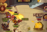 咸鱼之王3600关如何通关-咸鱼之王3600关玩法攻略