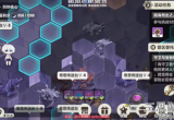 崩坏3喧闹假日交响曲区域五炽热核心委托攻略