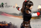 九阴真经唐门厉害吗-唐门武学主修选择介绍