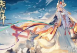 阴阳师召唤技巧SSR攻略-萌新如何召唤强势SSR