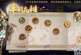 阴阳师傀儡师在哪-傀儡师出现位置一览2023