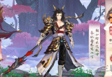狐妖小红娘手游什么职业比较好-王权世家技能职业选择详解