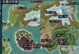 创造与魔法松露怎么获得-松露位置以及刷新时间