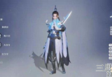 梦幻新诛仙哪个职业好 八大职业优点及缺点介绍