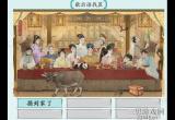 汉字神操作歇后语找茬怎么通关-抖音汉字神操作歇后语找茬过关详细流程
