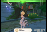 原神当财运来敲门怎么做-隐藏成就当财运来敲门攻略