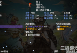 再刷一把起源套在哪刷-刷一把起源套获取地图分享