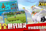 口袋喵喵兑换码怎么领取-口袋喵喵兑换码大全2022