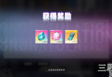 猫之城2023最新兑换码大全-猫之城兑换码有哪些