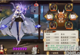 阴阳师泷夜叉姬御魂怎么带-泷夜叉姬斗技御魂搭配