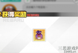 小浣熊百将传礼包码有哪些-永久兑换码合集汇总分享