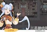 我的门派怎么快速提升修为-快速提升修为方法大全
