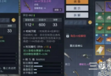 黎明觉醒生机AK47怎么制作-AK47制作方法介绍