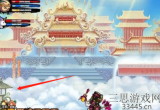 造梦西游3持国天王副本怎么进-彩虹楼隐藏副本关卡攻略