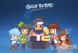 王者营地怎么解绑手机号-解绑手机号的操作方法